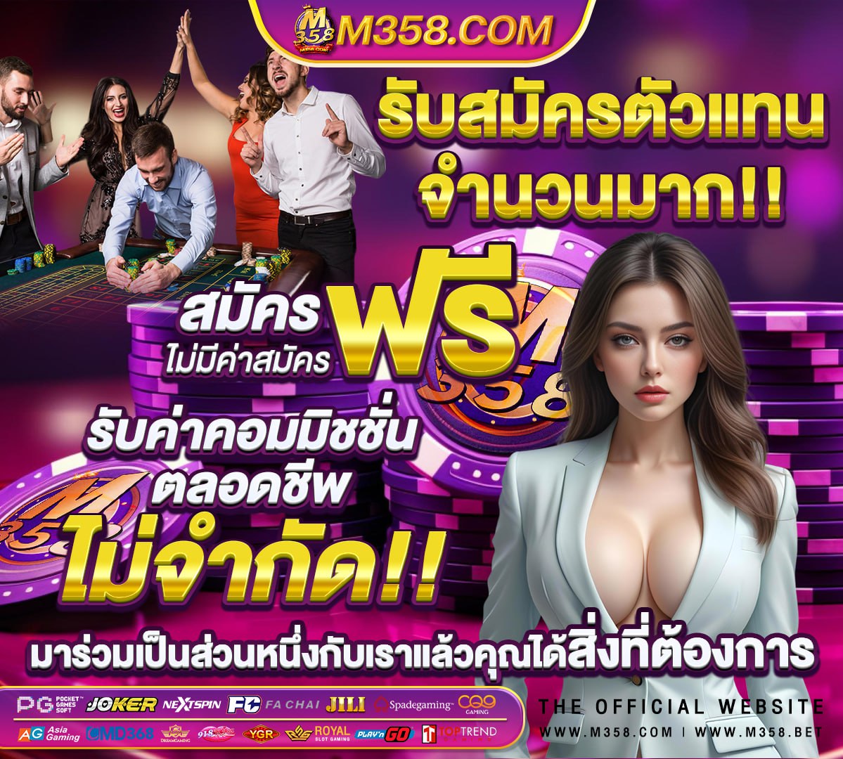 pgเว็บตรงสล็อตฝากถอนไม่มีขั้นต่ํา 1 บาทก็ถอนได้